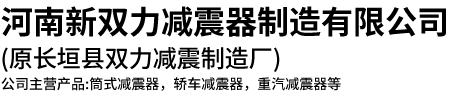 新鄉(xiāng)市天旭網(wǎng)絡(luò)科技有限公司